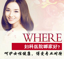 和美印象